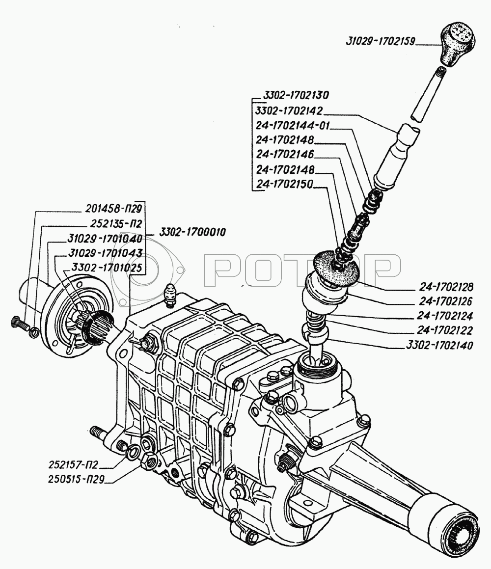 Запчасти к технике ГАЗ-2705 (дв. ЗМЗ-406). Коробка передач, рычаг  переключения передач