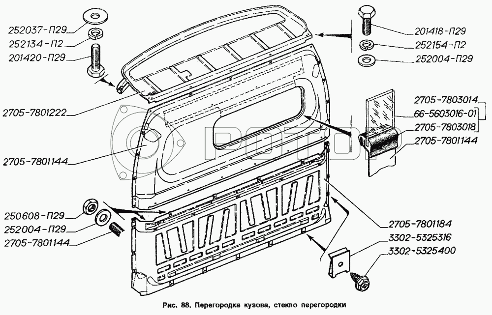 Газель ГАЗ-27057 - Мобильный офис (Новый)