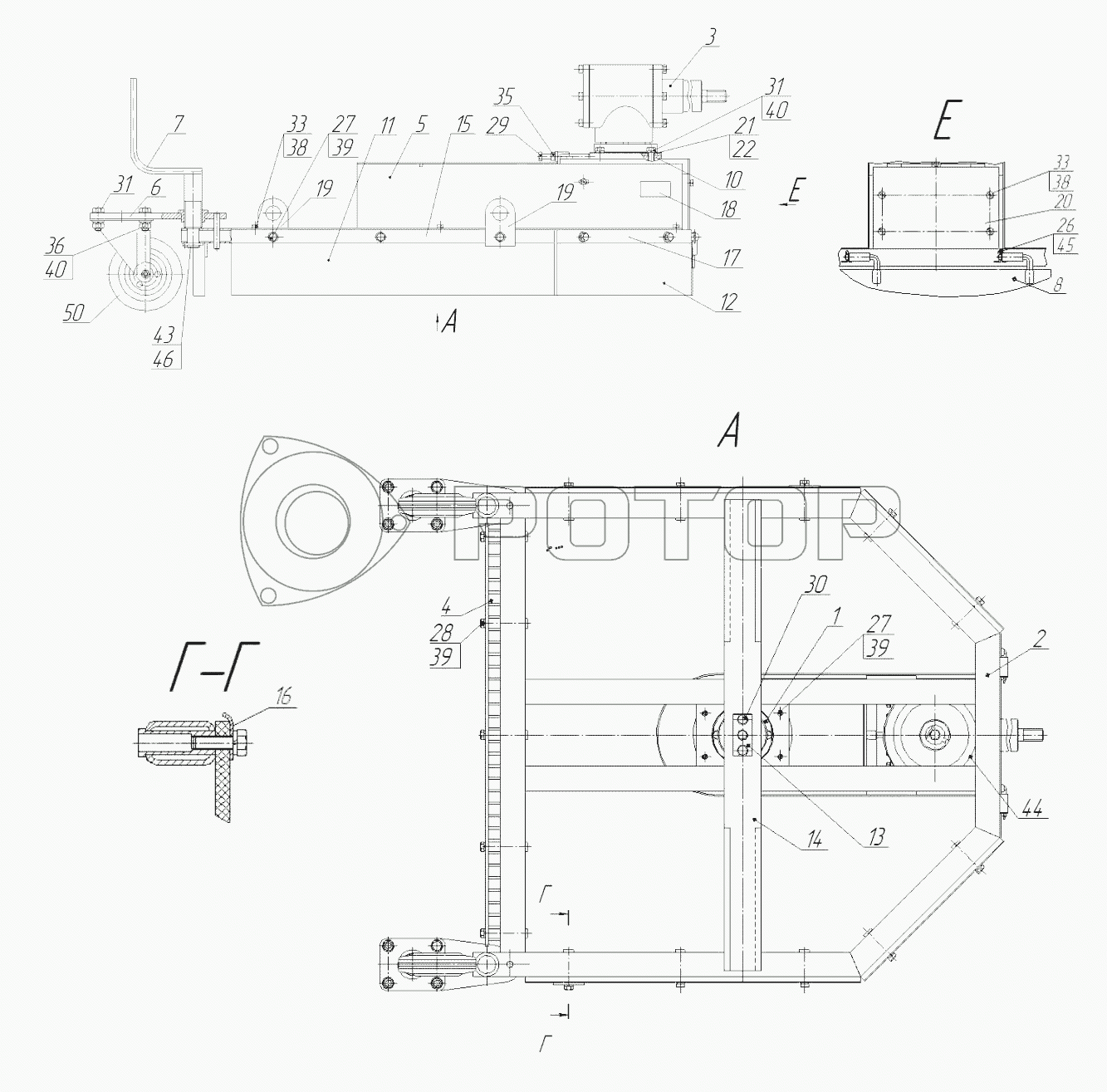 Запчасти к технике КРМ-2 (САЗ). Косилка роторная КРМ-2