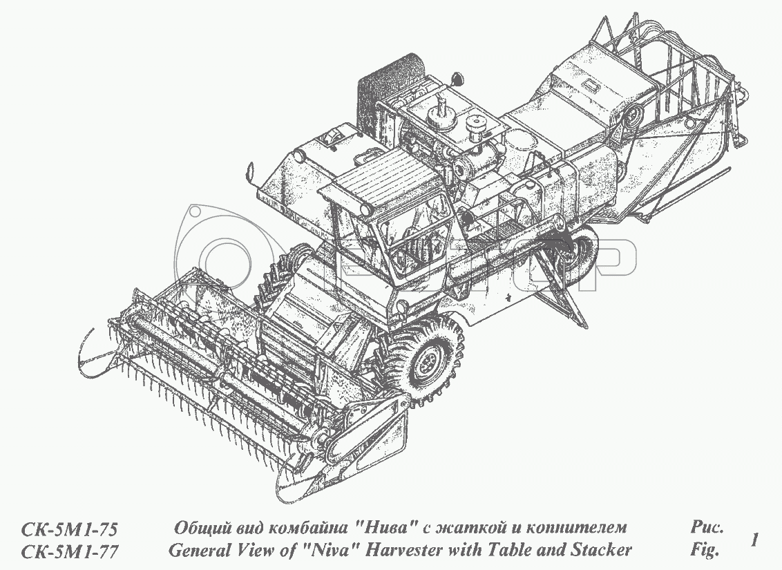 Запчасти к технике CK-5М-1 «Нива». Общий вид комбайна СК-5М1 с жаткой и  копнителем