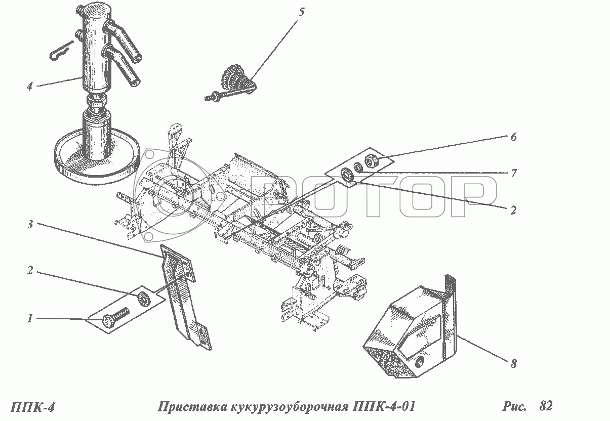 Запчасти к технике CK-5М-1 «Нива». Приставка кукурузоуборочная ППК-4-01