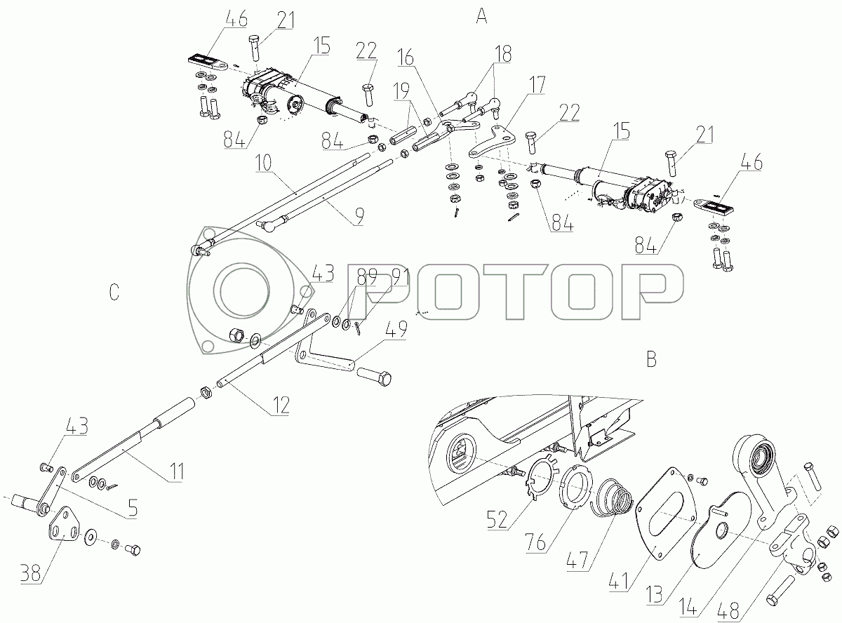 Запчасти к технике РСМ-152 