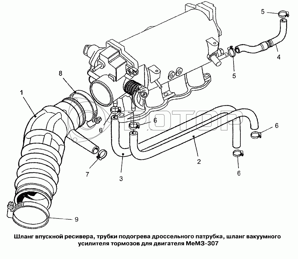 Запчасти к технике Chevrolet Lanos. Шланг впускной ресивера, трубки  подогрева дроссельного патрубка, шланг вакуумного усилителя тормозов для  двигателя МеМЗ-307