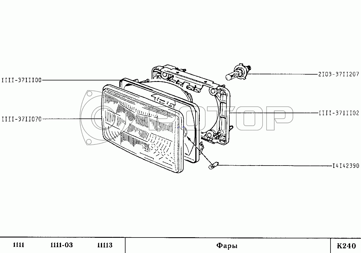 Запчасти к технике ВАЗ-1111 (ОКА). Фары