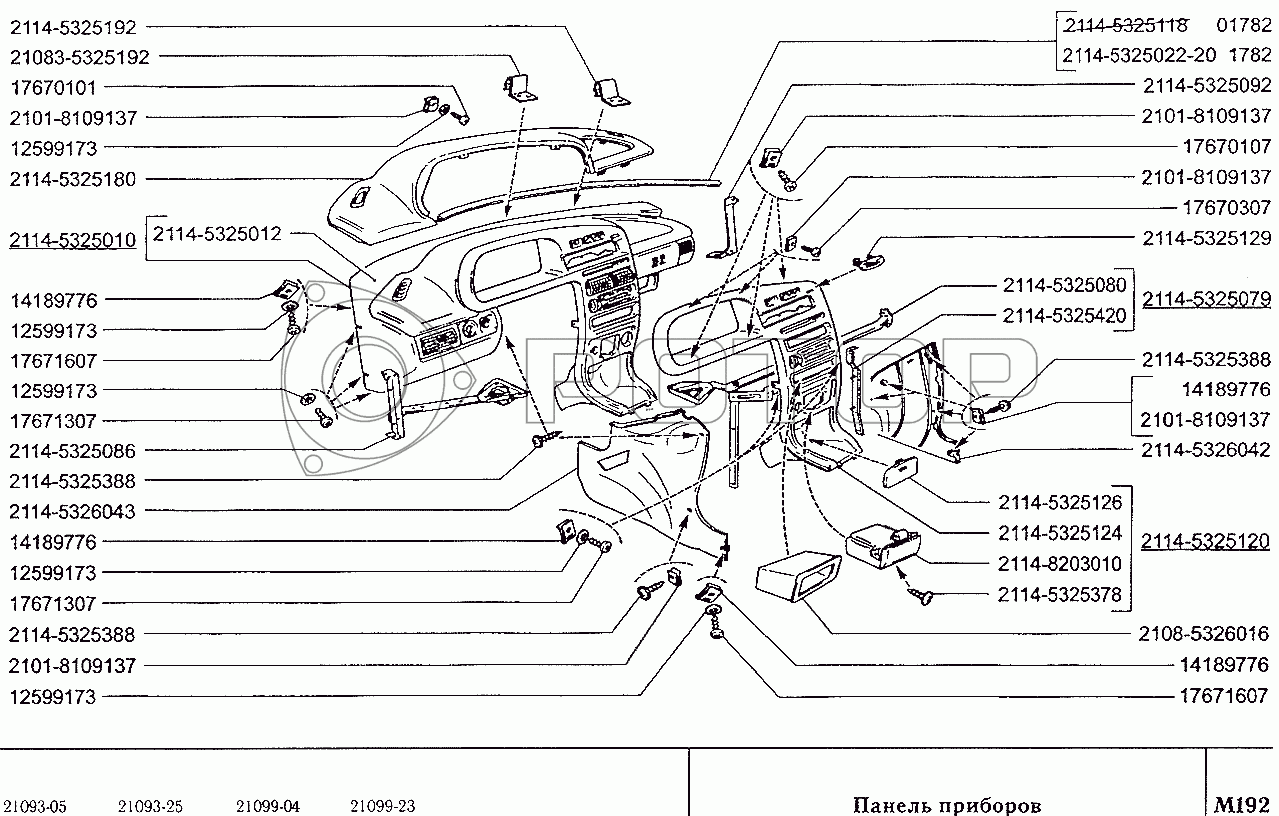 Запчасти к технике ВАЗ-2109. Панель приборов