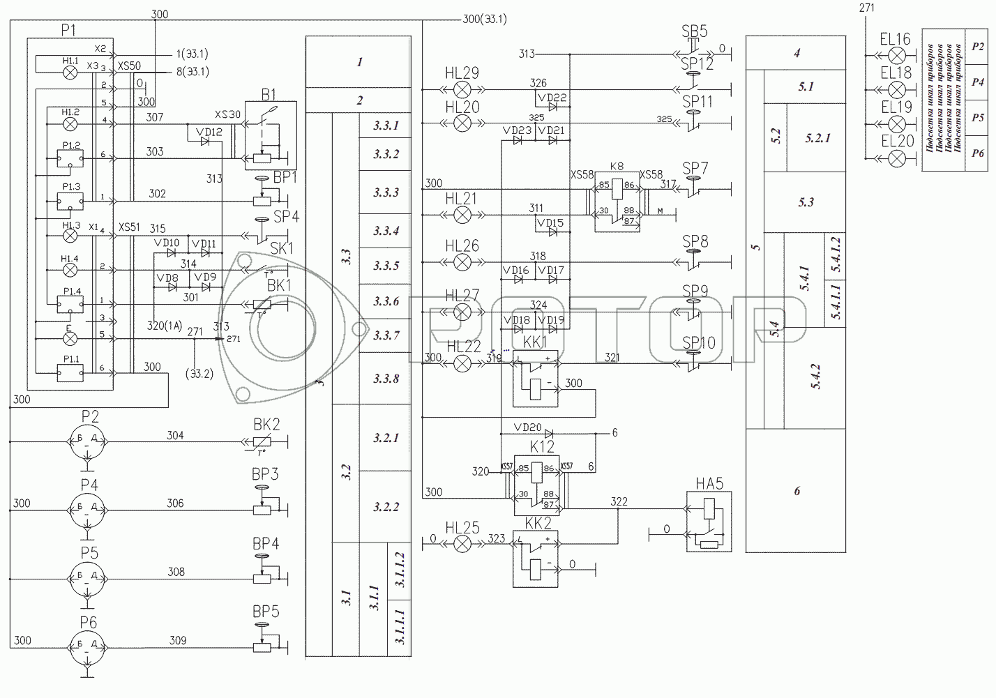 Схема электрическая э3
