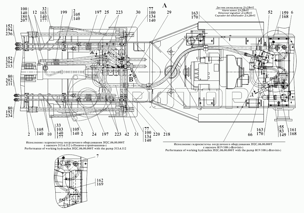 Схема гидравлики амкодор 352