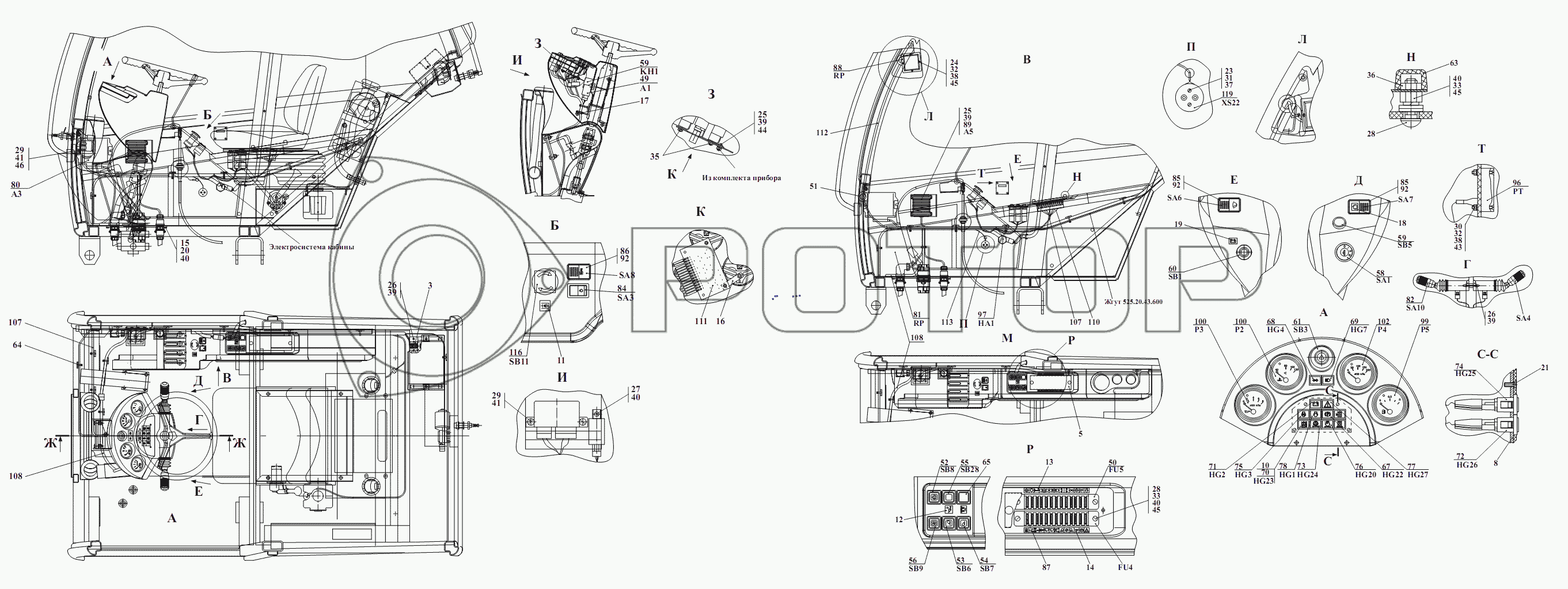 Схема амкодор 527