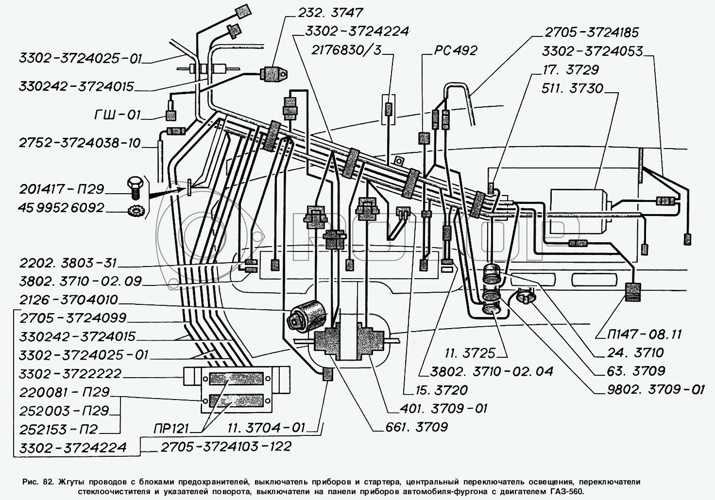 Схема освещения газель 2705