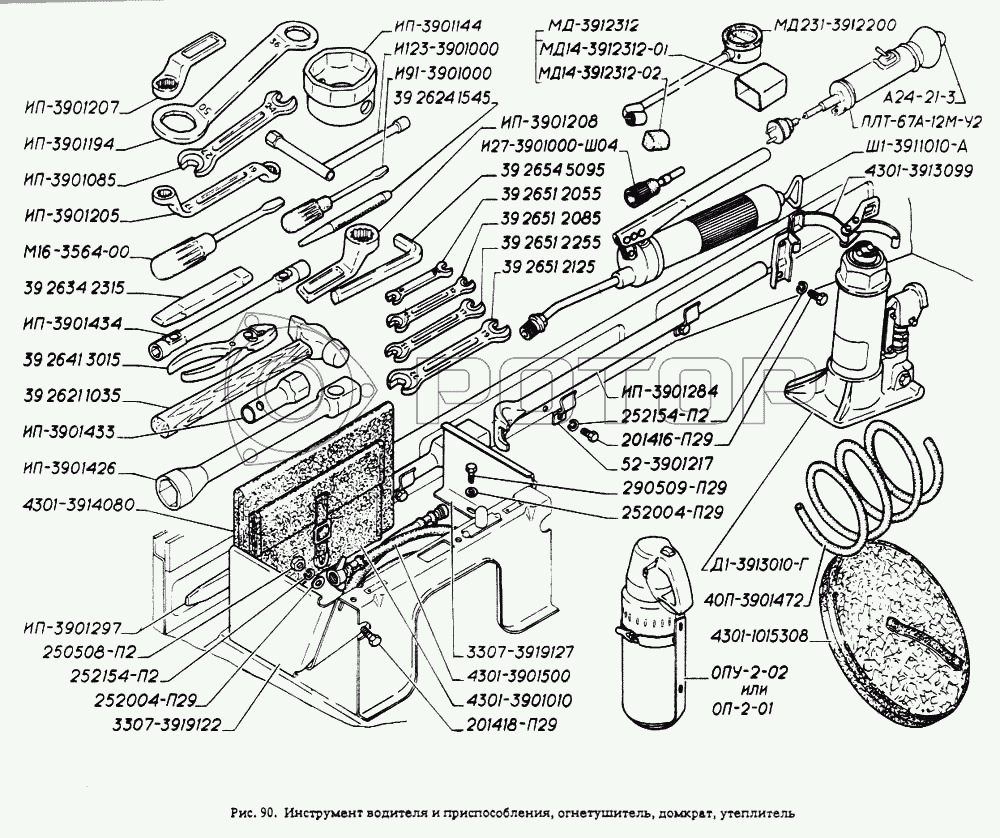 Кпп газ 4301 схема