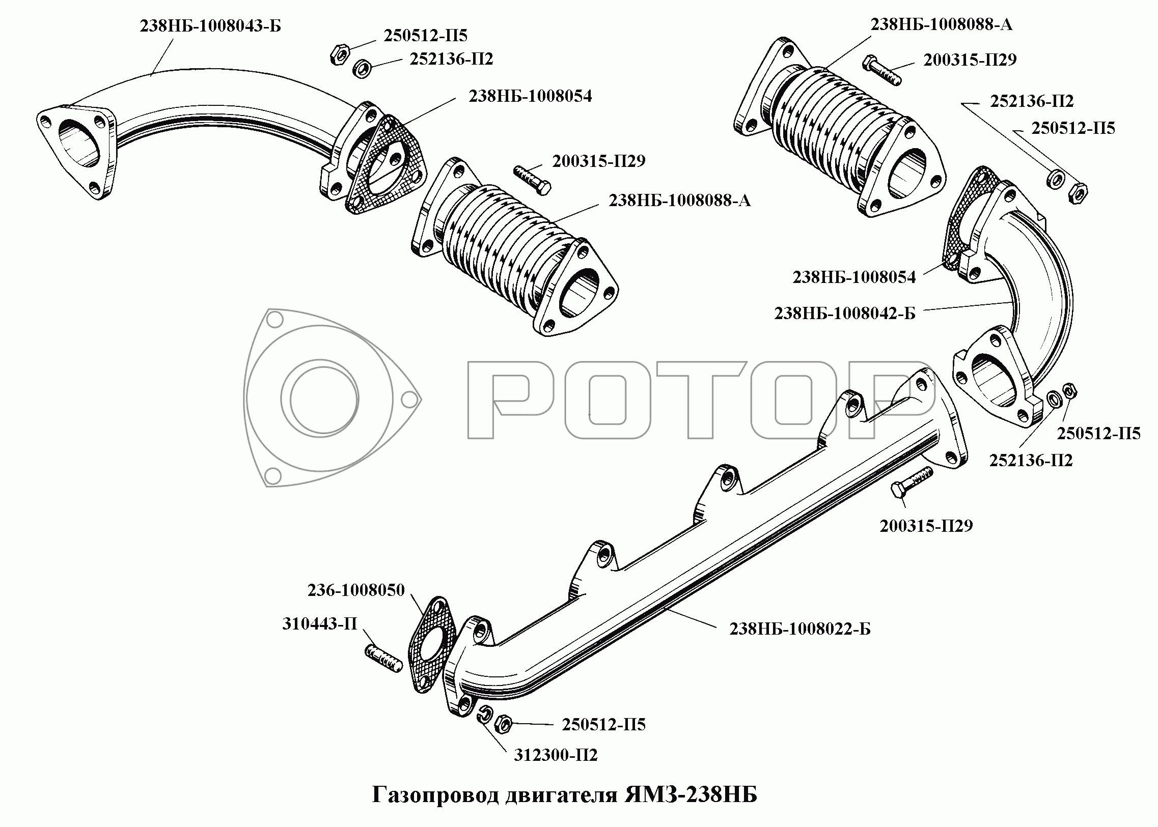 Схема глушителя урал 4320