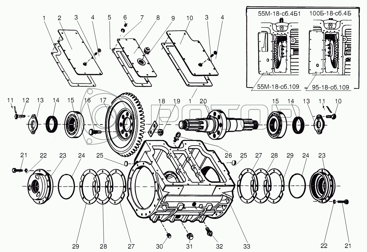 Схема электропроводки тдт 55