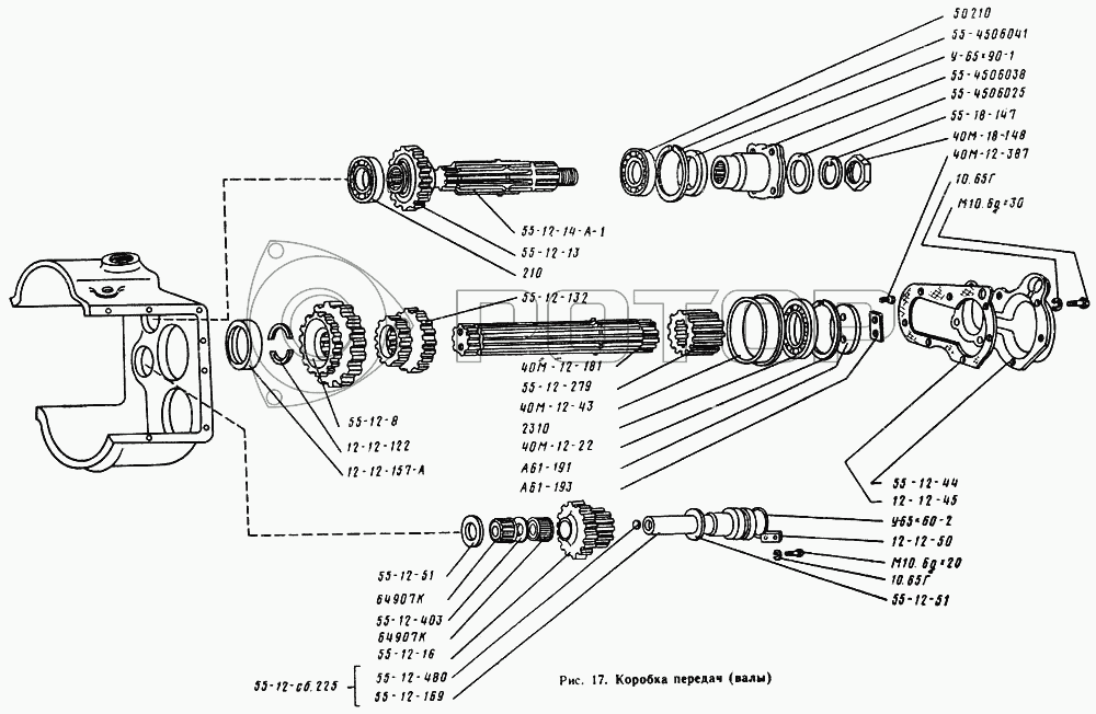 Коробка передач тдт 55 схема сборки