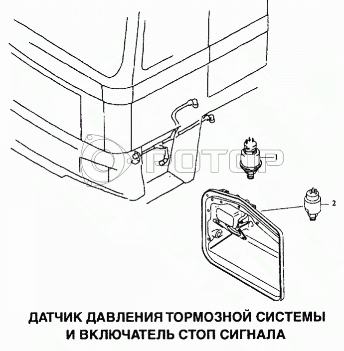 Датчик тормозного давления хово t5g расположение ремонт Запчасти к технике SX-3255-DR 3804B 6х4. Датчик давления тормозной системы и вкл