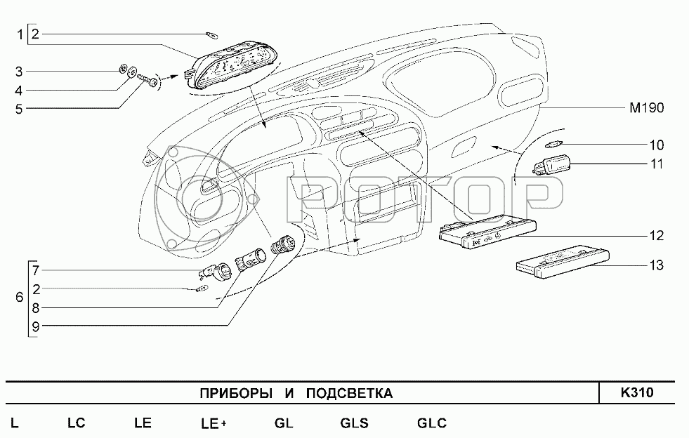 Купить Подсветку Ручек На Шевроле Ниву