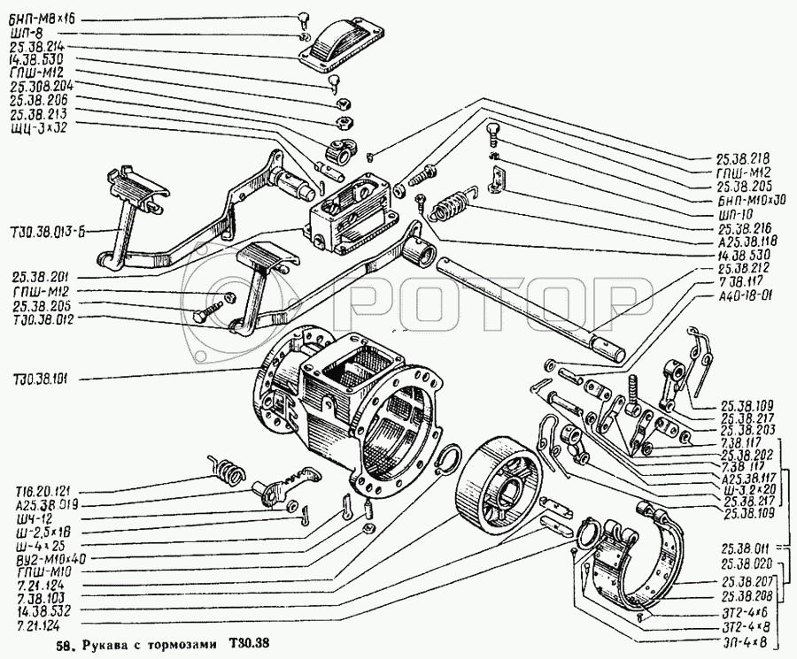Замена шлицевой части тормозного барабана Fermer.Ru - Фермер.Ру - Главный фермер