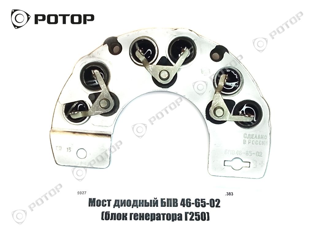 Диодный мост (24V, 25A: 12V, 50A) NEW ERA D024