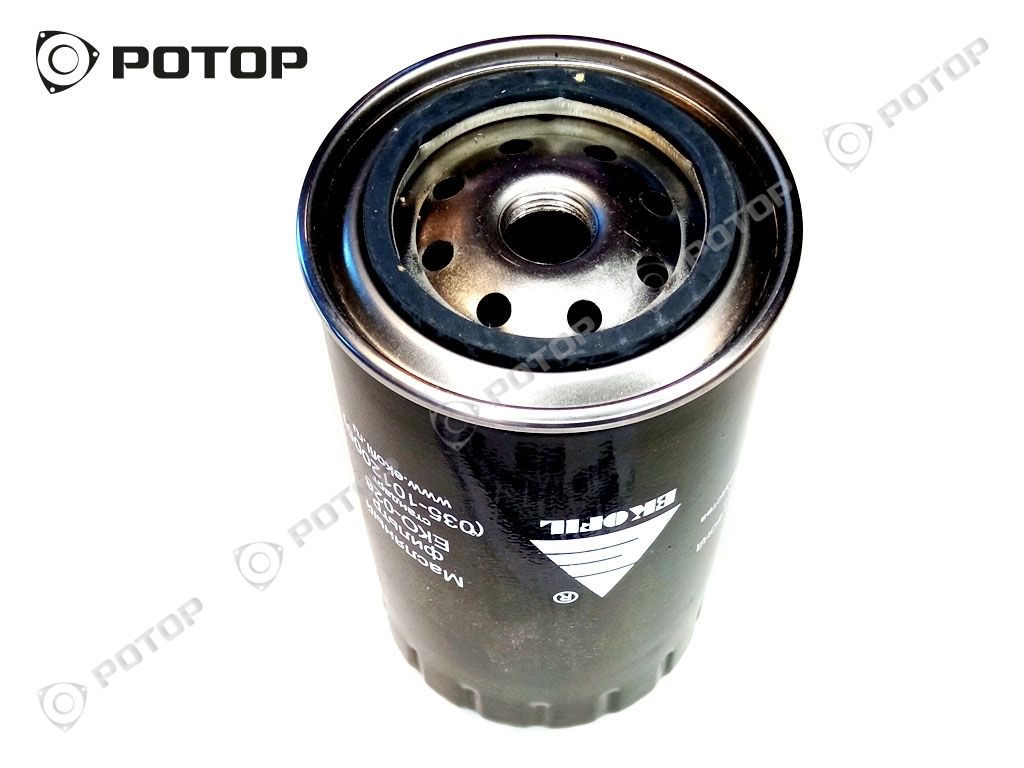 Фильтр масляный Д-245,260 035-1012005 (G=3/4