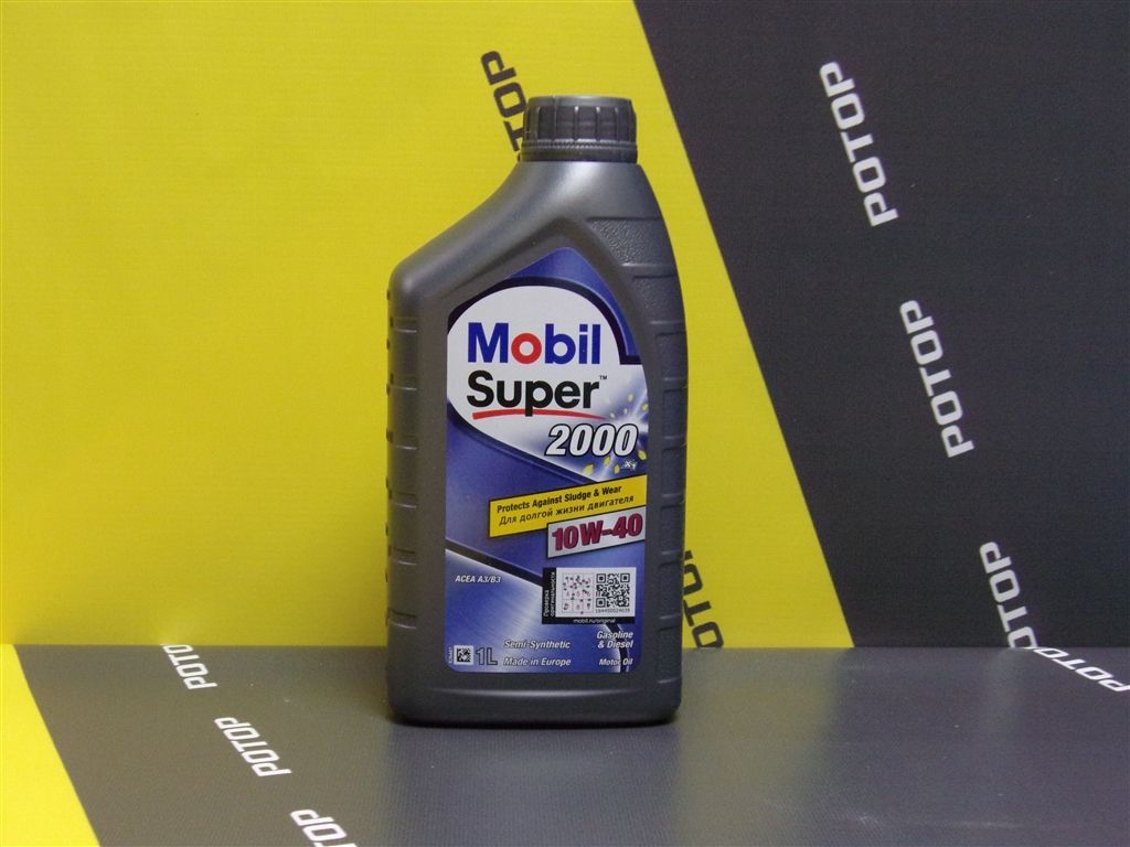 Масло моторное 10W-40 (1л) п/синт Super 2000 X1 MOBIL (дв.бензин)     (Я)