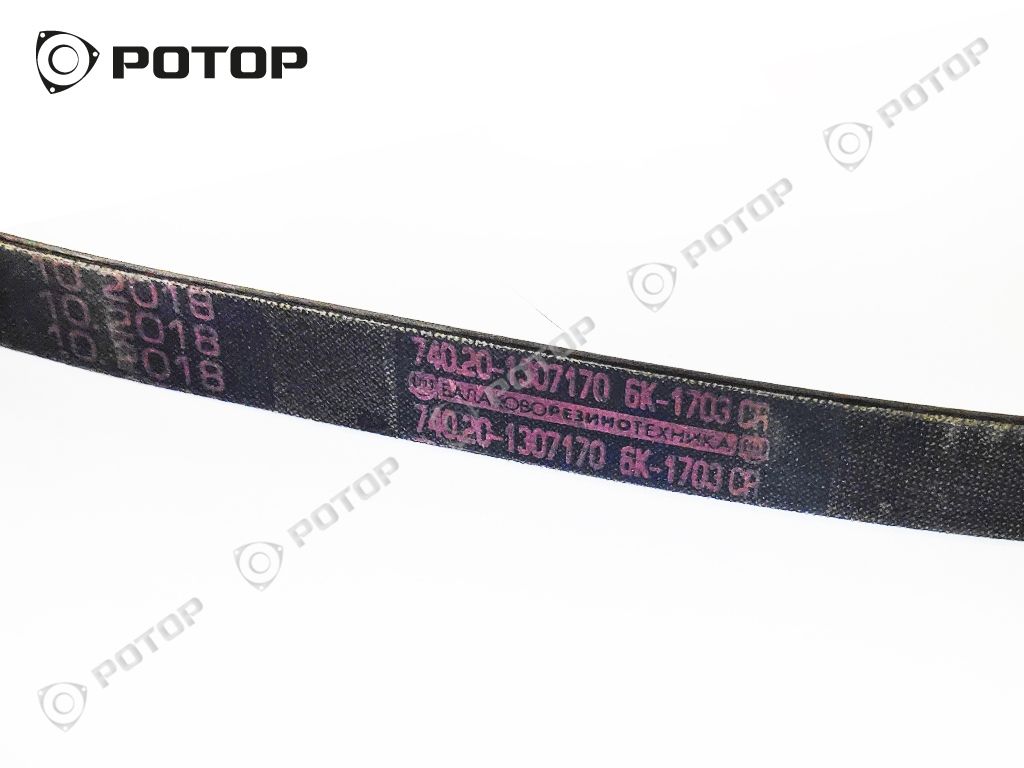 1703-6РК  КАМАЗ ЕВРО-1 740.20-1307170 ремень ((EPDM)