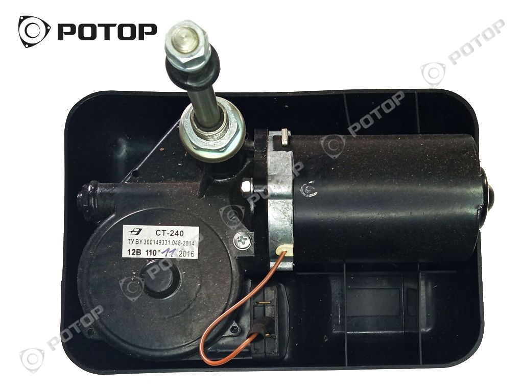 Моторедуктор стеклоочистителя (12V) Т240.5205015/475.3730-10) задний с  кожухом, без рычагов и щеток МТЗ-800/900/1221/1523 (Беларусь) купить  запчасть в Красноярске, Ачинске, Канске, Минусинске