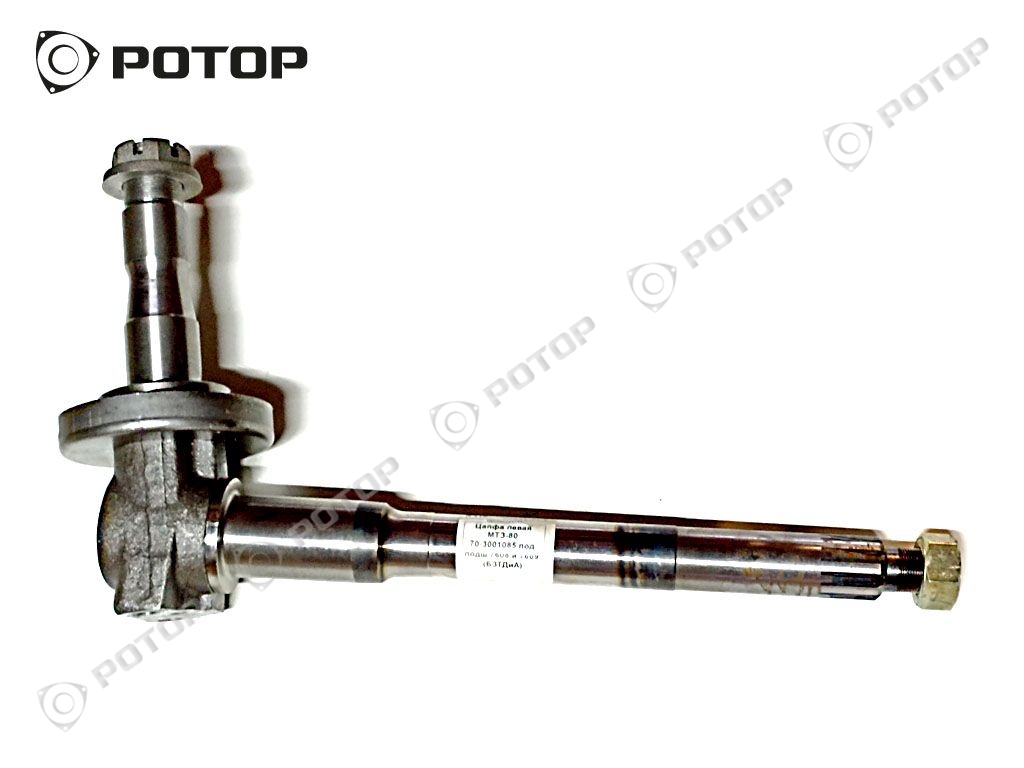 Цапфа левая МТЗ-80 70-3001085 под подш 7608 и 7609 