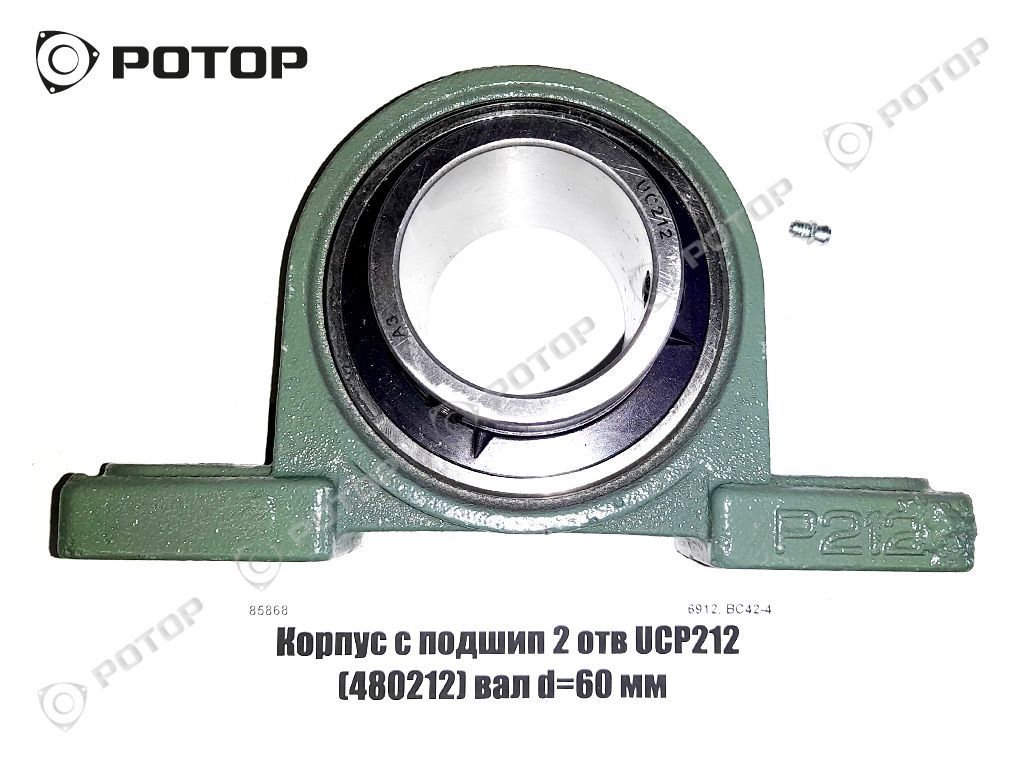 Корпус с подшип 2 отв UCP212 (480212) вал d=60 мм