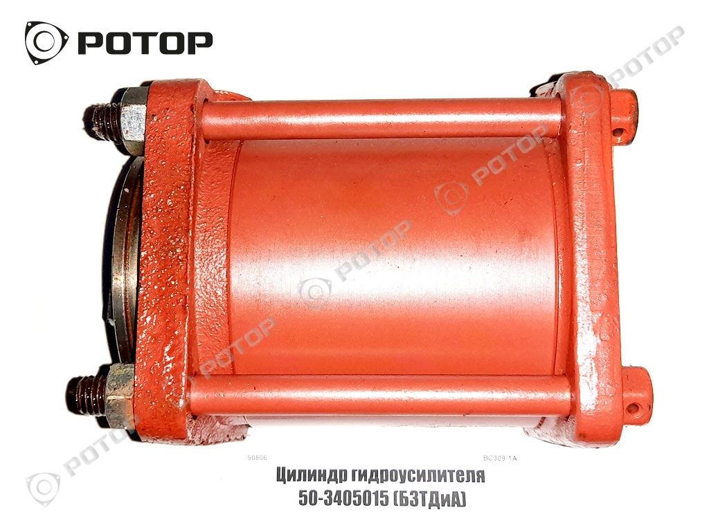 Цилиндр гидроусилителя 50-3405015 без рейки 
