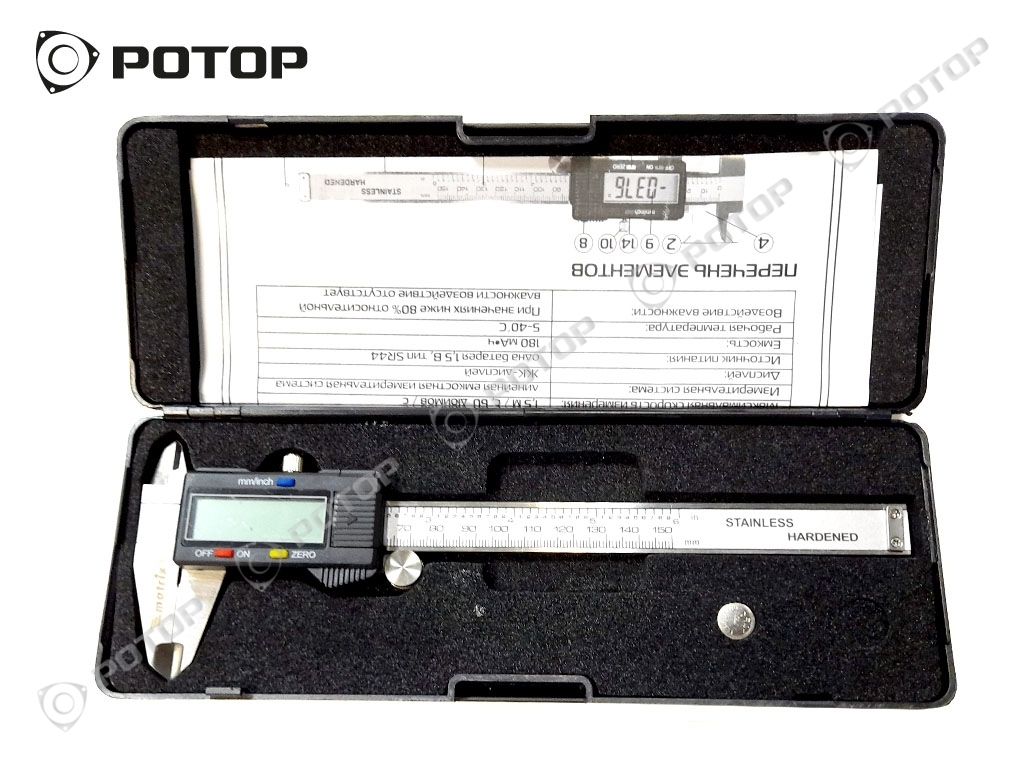 Штангенциркуль 150 мм электронный MATRIX