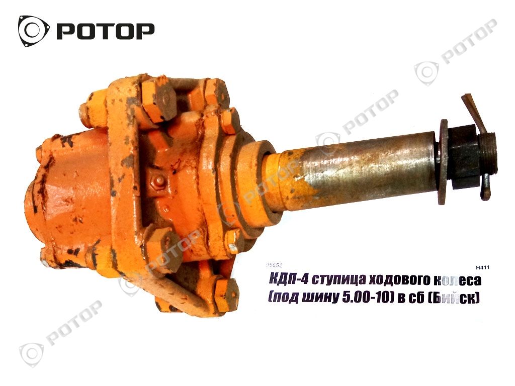 яКДП-4 ступица ходового колеса (под шину 5.00-10) в сб (Бийск)