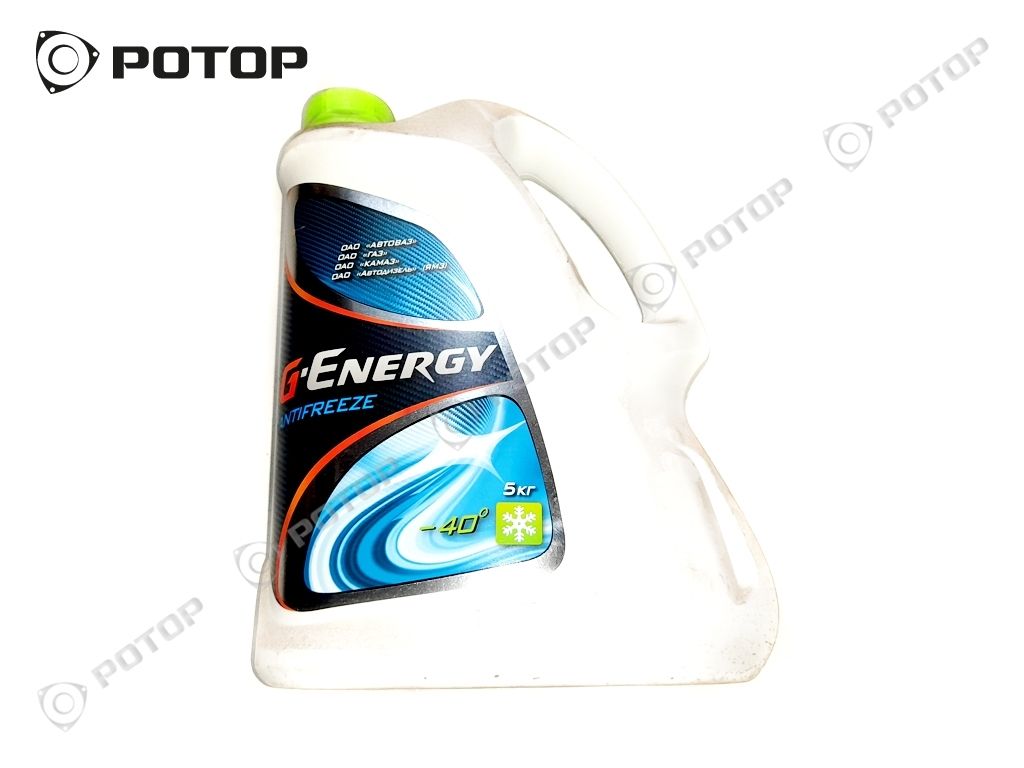 Антифриз  5 кг зеленый G-Energy ОЖ Antifreeze 40   (Я)