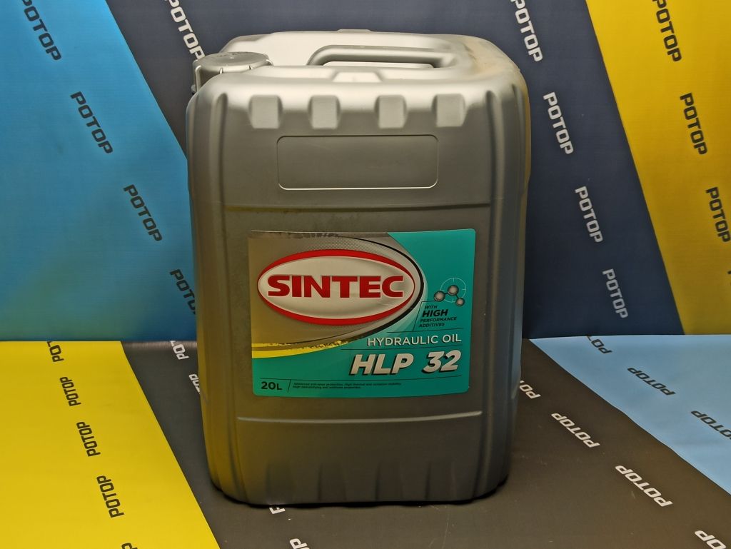 Масло гидравлическое SINTEC HLP 32 20л