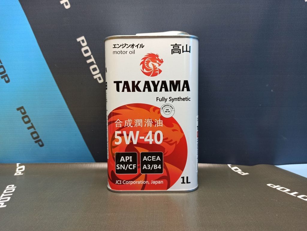 Масло моторное 5W-40 (1л) TAKAYAMA Adaptec API SN/CF ж/б