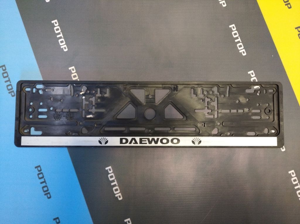 Рамка под номер с защелкой черная DAEWOO