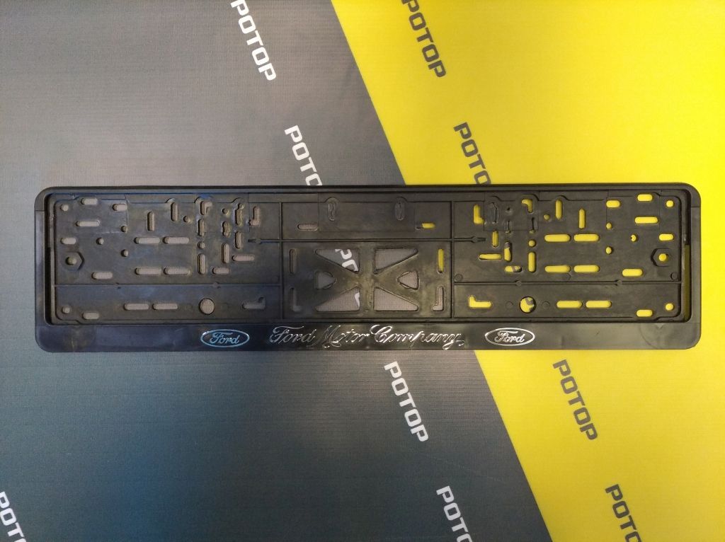Рамка под номер с защелкой серебро FORD рельеф 1580