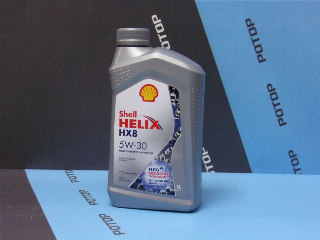 Масло моторное SHELL HELIX HX8 5W30 1 л