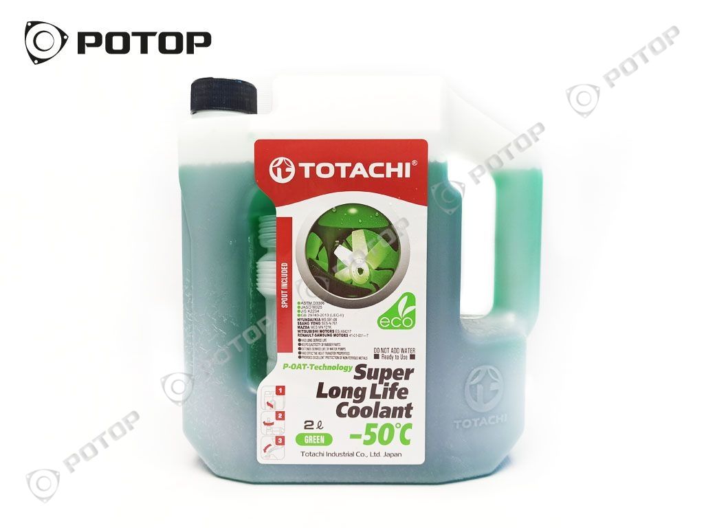 Антифриз G11 TOTACHI SUPER LONG LIFE COOLANT Green -50C 2 л ЗЕЛЕНЫЙ