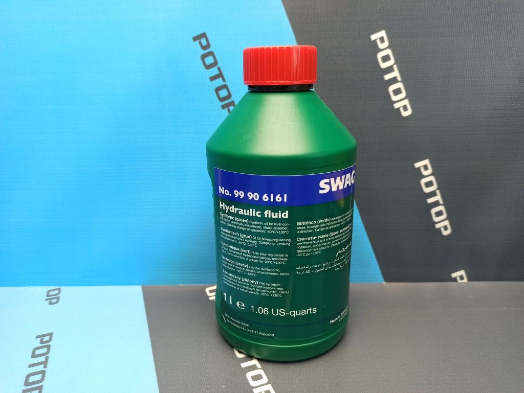 Жидкость ГУР SWAG 99906161 1 л