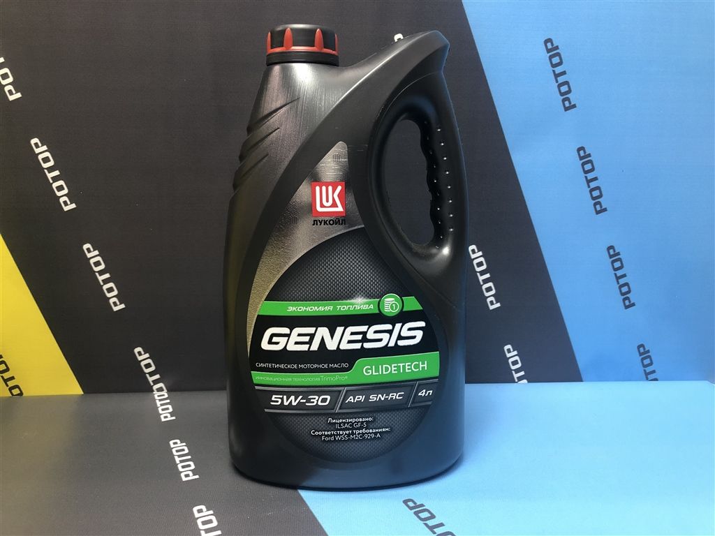 Масло моторное ЛУКОЙЛ GENESIS ARMORTECH JP  5W30 4 л