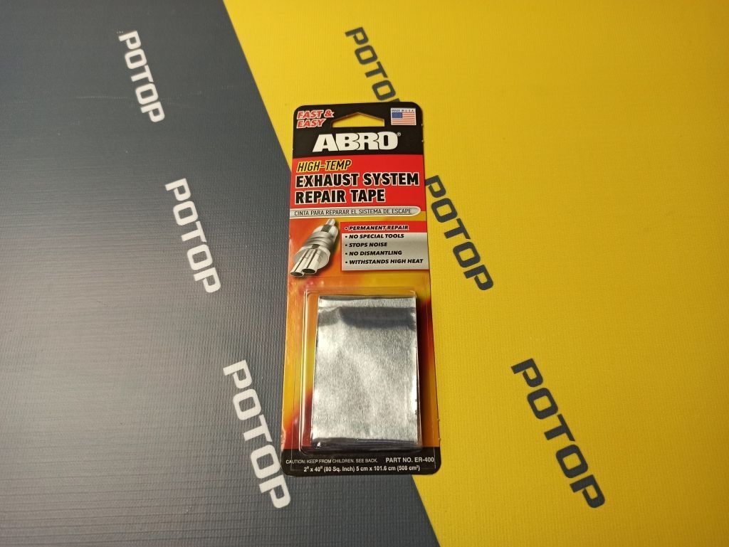 Бандаж для глушителя ABRO ER-400