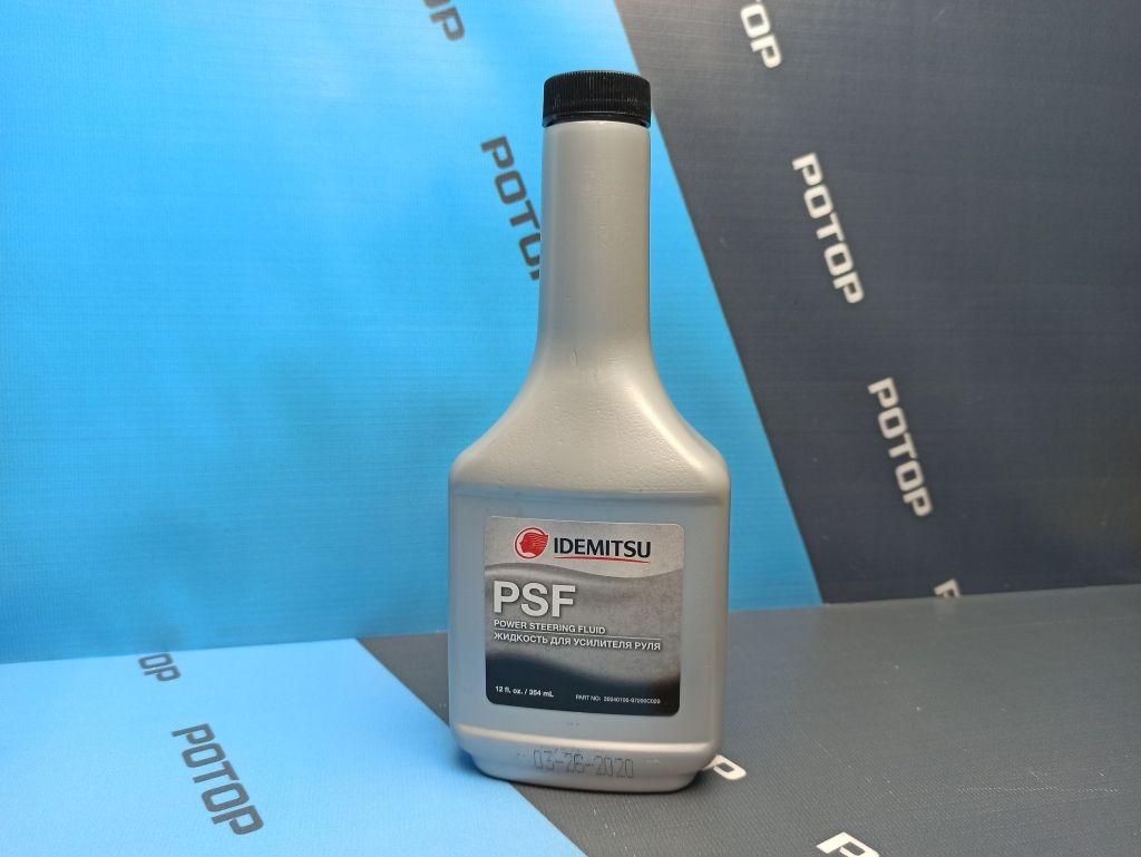 Жидкость ГУР IDEMITSU PSF  0.354 л
