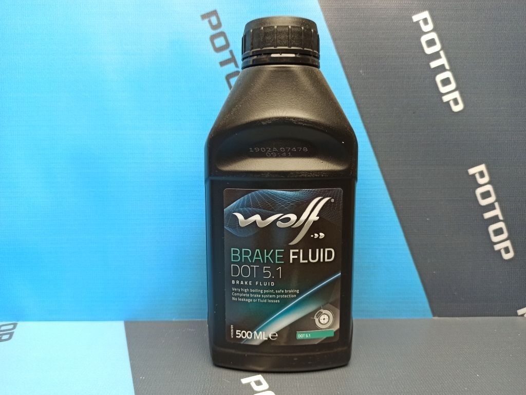 Тормозная жидкость WOLF BRAKE FLUID DOT 5.1 0.5 л