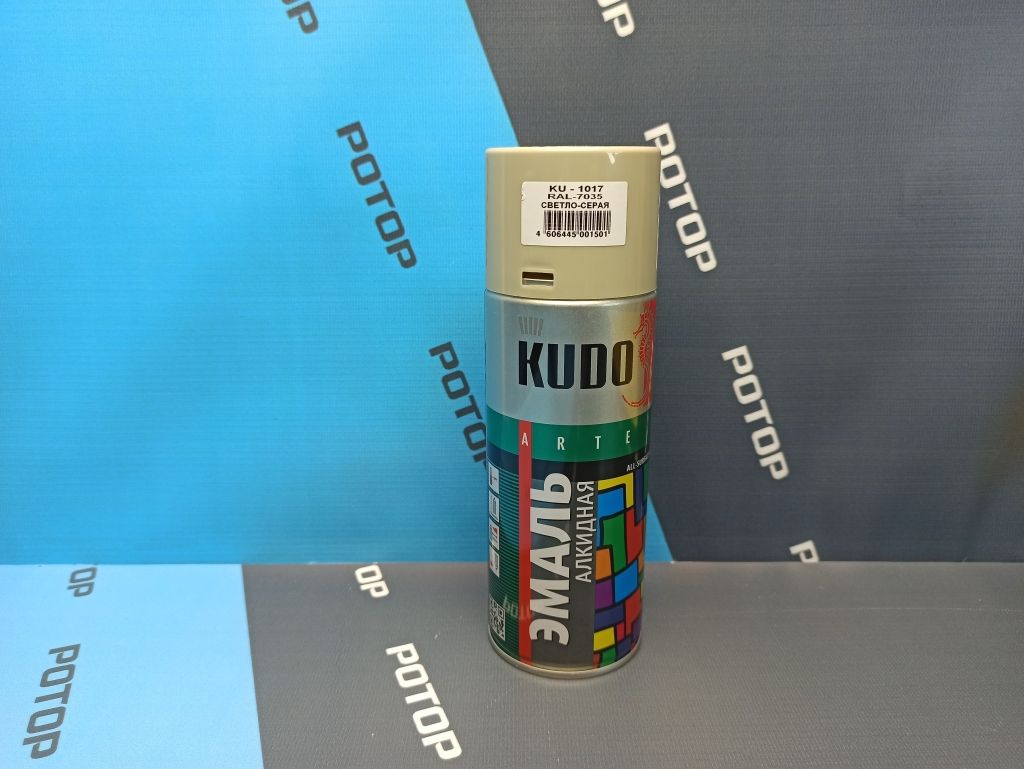 Аэрозоль 520мл эмаль (светло серая) KU-1017  KUDO