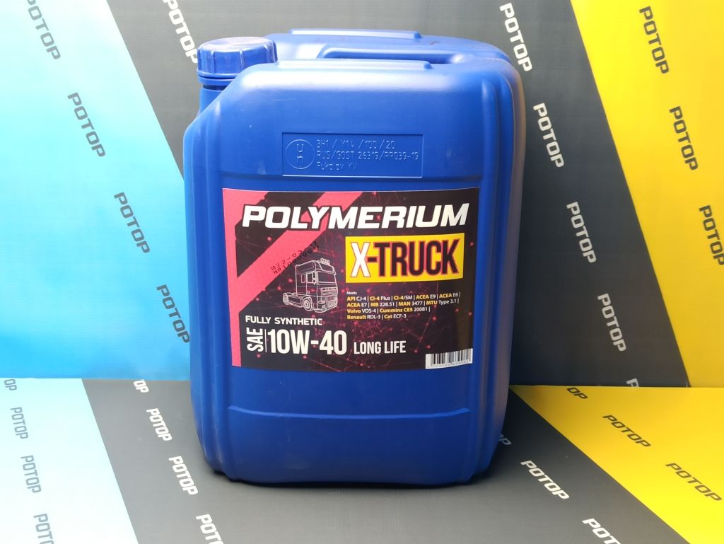 Масло моторное грузовое POLYMERIUM X-TRUCK 10W40 E7/E6 20L